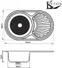 Keton Edelstahl Einbauspüle 78cm x 48cm Küchen Spüle Produktbild-Vorschau 2