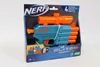 Hasbro Nerf Elite 2.0 Prospect QS-4 Produktbild-Vorschau 19