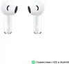 Huawei, Kabellose Ohrhörer Freebuds SE Keramik mit USB-C Produktbild-Vorschau 10