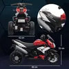 HOMCOM Elektrické motocykel pre deti, detský motocykel, Náhľad obrázku produktu 3