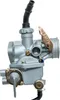 MXT Vergaser SPORT 16 mm kompatibel mit Honda Mini Bikes Produktbild-Vorschau 3
