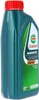 Castrol Magnatec C3 5W-40, 1 l, 5W-40, Sommer/Winter, Auto, Produktbild-Vorschau 2