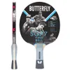 Butterfly Rakety Timo Boll SG77, 85027 Náhľad obrázku produktu 5