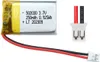 A small lithium polymer battery with wires and a connector. Produktbild-Vorschau