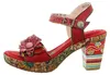 Laura Vita Damen Sandalette Blüte Schmuckstein Kork NELLAO Produktbild-Vorschau 14