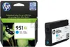 HP 951XL - vysoká výťažnosť - azúrová - originál Náhľad obrázku produktu 35