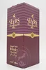 Slyrs Port Cask Finish - Bavarian Single Malt Whisky Produktbild-Vorschau 6