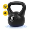 4FIZJO Kettlebell – Trainingsgewicht für Ganzkörperkraft, Produktbild-Vorschau 3