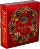 Basilur MERRY BERRIES Assorted Vol. II  Tütchen 73 g Produktbild-Vorschau 1