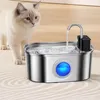 Trinkbrunnen für Katzen 3,2 Liter, 3 Modi mit Produktbild-Vorschau 5