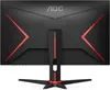 AOC G2 27G2ZNE/BK, 68,6 cm (27"), 1920 x 1080 Pixel, Full Produktbild-Vorschau 5