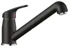 Blanco Küchenarmatur DARAS-S DVGW  schwarz matt 526153 Produktbild-Vorschau 4