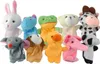 Set mit 10 Plüsch-Fingerpuppen - Tiere, bunt, Maße 4-6/6-10 Produktbild-Vorschau 4