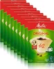 Melitta Filtertüten 1x280 naturbraun 9er Pack 9 x 80 Stück Produktbild-Vorschau 1