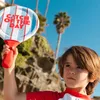 Set da beach tennis Swim Essentials - multicolore - pescato Anteprima dell’immagine prodotto 11