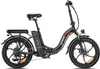 FAFREES F20 E-Bike - Motor 250W, Baterie 36V18Ah, 20 Náhled obrázku produktu 2