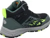 A single child's hiking boot shown from a side-rear angle on a white background. Voir les images du produit