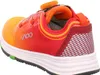 A close-up, side view of a child's shoe. Anteprima dell’immagine prodotto