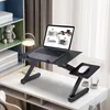 Laptoptisch  Betttisch Betttablett Notebook-Tisch Produktbild-Vorschau 2