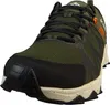 COLUMBIA Herren Wanderschuhe Peakfreak™ II Outdry™ Produktbild-Vorschau 15