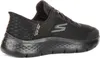A side view of a black Skechers Go Walk Flex shoe. Produktbild-Vorschau