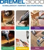 Utensile multifunzione DREMEL incl. accessori, incl. Anteprima dell’immagine prodotto 29
