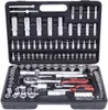 KS Tools 1/4+1/2 Steckschlüssel-Satz, 108-tlg Produktbild-Vorschau 12