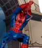 Marvel Collection PVC Statue 1/10 Spider-Man & Scene Gold Produktbild-Vorschau 9