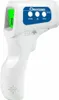 Thermomètre infrarouge Galiplus ELECTROMEDICINA Voir les images du produit 1