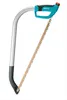 GARDENA 874-720 Comfort Bügelsäge 530, Produktbild-Vorschau 14