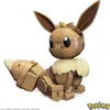 MEGA Pokémon Evoli Voir les images du produit 17