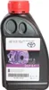 TOYOTA Bremsflüssigkeit DOT5.1 0.5L 08823-80005 OE Produktbild-Vorschau 1