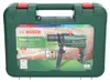 BOSCH Home & Garden 0603133000 BOSCH Home & Garden Voir les images du produit 4