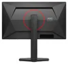 AOC Gaming Q25G4SR - LED-Monitor - Gaming - 63.5 cm (25") Produktbild-Vorschau 16