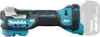 Makita DTM52Z Akku-Multifunk-Werkzeug 18V Produktbild-Vorschau 4