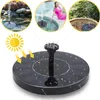 SWANEW Solar Fountain Solar Pond Pump Zahradní čerpadla Náhled obrázku produktu 1