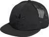 Adidas Cap HL9334 in Black color size Talla unica Náhled obrázku produktu 1
