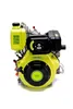 Varan Motors - 92683 Dieselmotor 10PS 418cc + Produktbild-Vorschau 3