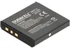 Duracell DR9712, 700 mAh, 3,7 V, Lithium-Ion (Li-Ion) Produktbild-Vorschau 3