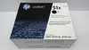 HP Q7551X XL black (Verpackung beschädigt) Produktbild-Vorschau 17