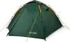 REGATTA Wurfzelt 3 Person Instant Tent Produktbild-Vorschau 8