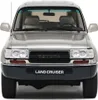 TOYOTA Land Cruiser HDJ80 1992 Metallic Beige, OT438, Produktbild-Vorschau 4