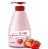 Korean Kwailnara Latte alla fragola  Corpo Latte per il Anteprima dell’immagine prodotto 2