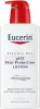 Eucerin pH5 Intensieve Lotion, 400 ml Productafbeelding-voorbeeld 3