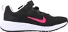 Nike Sneakers DD1095-007 in Black color size 28.5 Produktbild-Vorschau 4