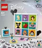 100 rokov obľúbených animovaných postáv Disney Náhľad obrázku produktu 39