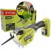Ryobi RY18PSA-0 Astsäge 18V ONE+ 15cm 8TPI 80mm (nur Produktbild-Vorschau 15