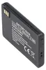 Akku für  SIEMENS S45I, S45, ME45 ersetzt V30145-K1310-X183 Produktbild-Vorschau 1