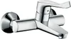 Hansgrohe Focus Care Waschtischmischer Wandmontage Chrom Produktbild-Vorschau 1