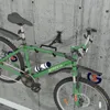 Klappbarer Fahrrad-Wandhalter aus Stahl – verstellbar, Produktbild-Vorschau 7